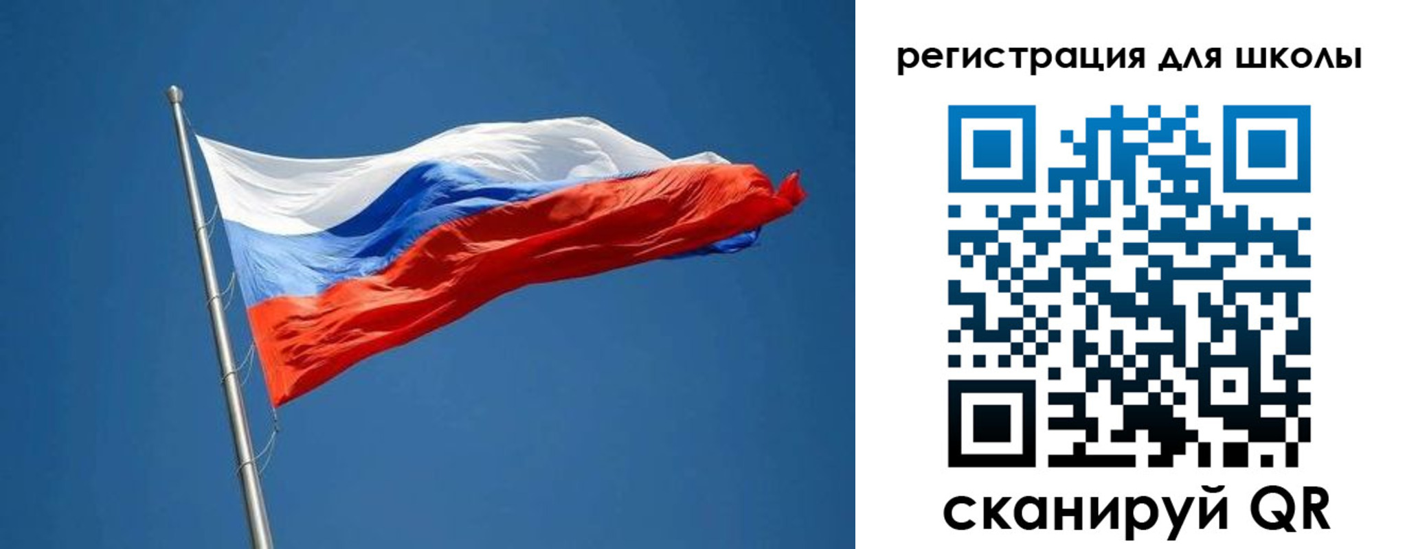 прописка законно в Белогорске